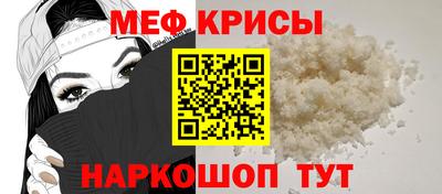 амфетамин Моздок