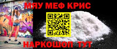 мдма Можга