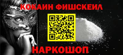 мдма Можга
