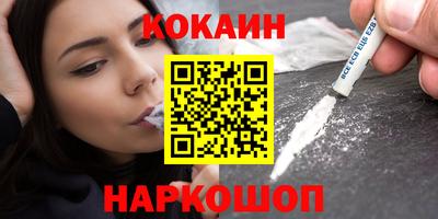 мдма Можга