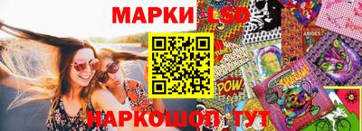 2c-b Можайск