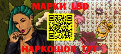 амфетамин Моздок