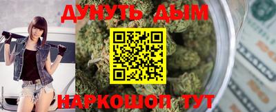 амфетамин Моздок