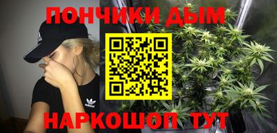 мдма Можга