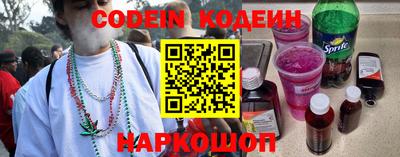 амфетамин Моздок