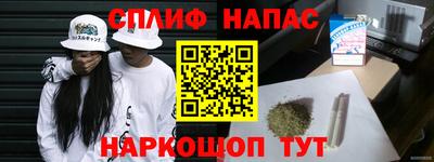 мдма Можга