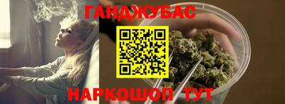 амфетамин Моздок