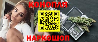 мдма Можга
