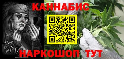 мдма Можга