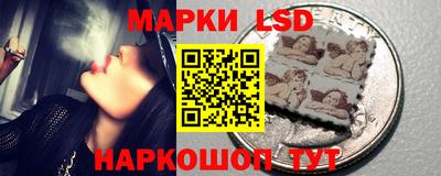 мдма Можга