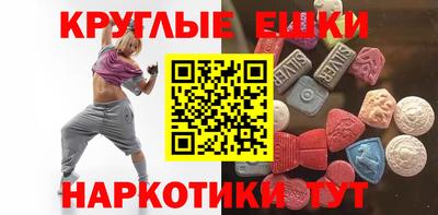2c-b Можайск