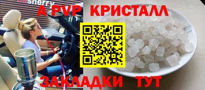 мдма Можга