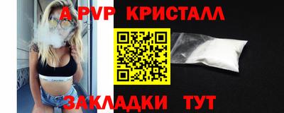мдма Можга