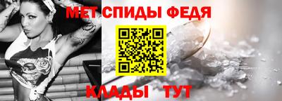 2c-b Можайск
