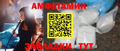 мдма Можга