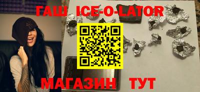 2c-b Можайск