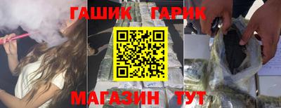 2c-b Можайск