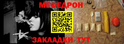 амфетамин Моздок