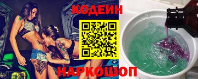 мдма Можга