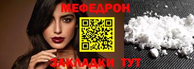 амфетамин Моздок